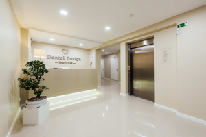 Clinica Dentaria - Benedita - Novacobe